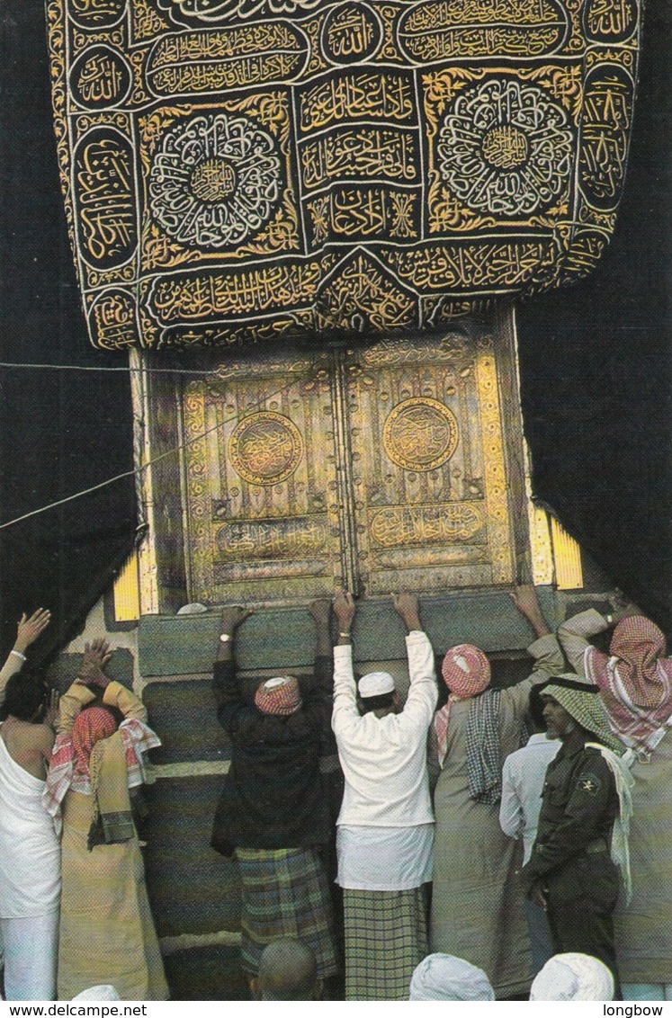 The Door Of The Ka'aba Mecca , Saudi Arabia - Arabia Saudita