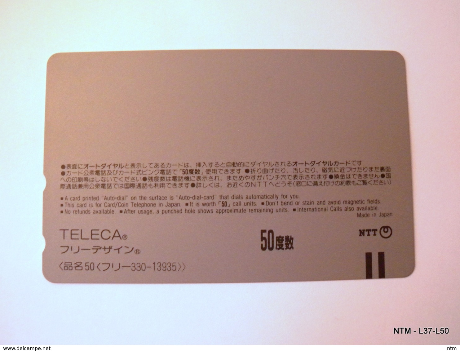 JAPAN Phone Card: NTT, Teleca: 330-13935. 50 Call Units, Not Punched, Unused. Excellent, Mint Fresh Condition! - Japan