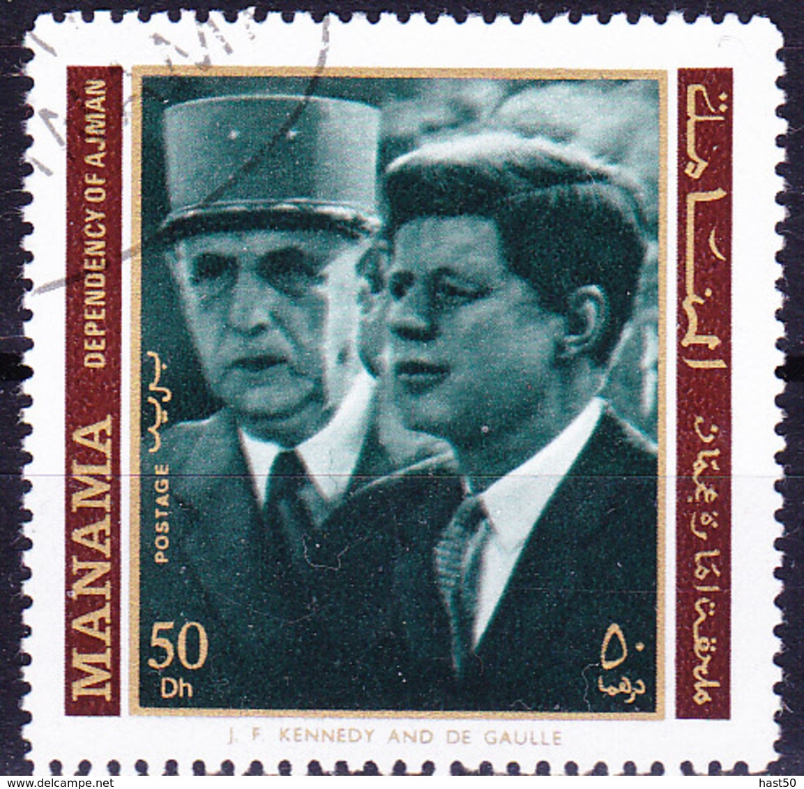 Ajman-Manama - John F. Kennedy Mit  De Gaulle (MiNr: 804) 1971 - Gest Used Obl - Manama