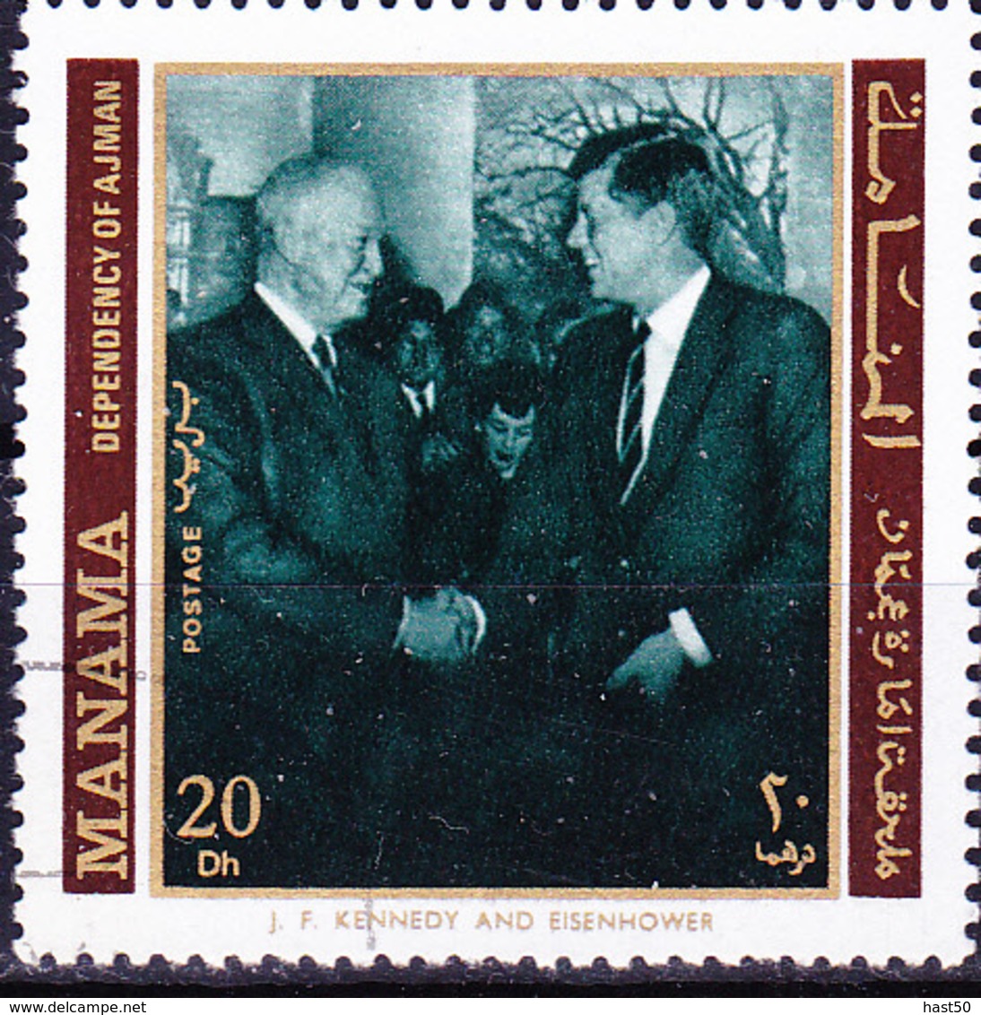 Ajman-Manama - John F. Kennedy Mit  Eisenhower (MiNr: 803) 1971 - Gest Used Obl - Manama