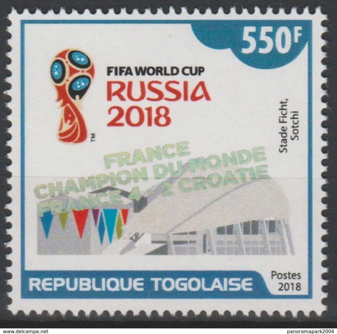 Togo 2018 Mi. ? Surch. Ovpt. "FRANCE CHAMPION" FIFA World Cup WM Coupe Du Monde Russie Russia Football Fußball Soccer - 2018 – Rusland