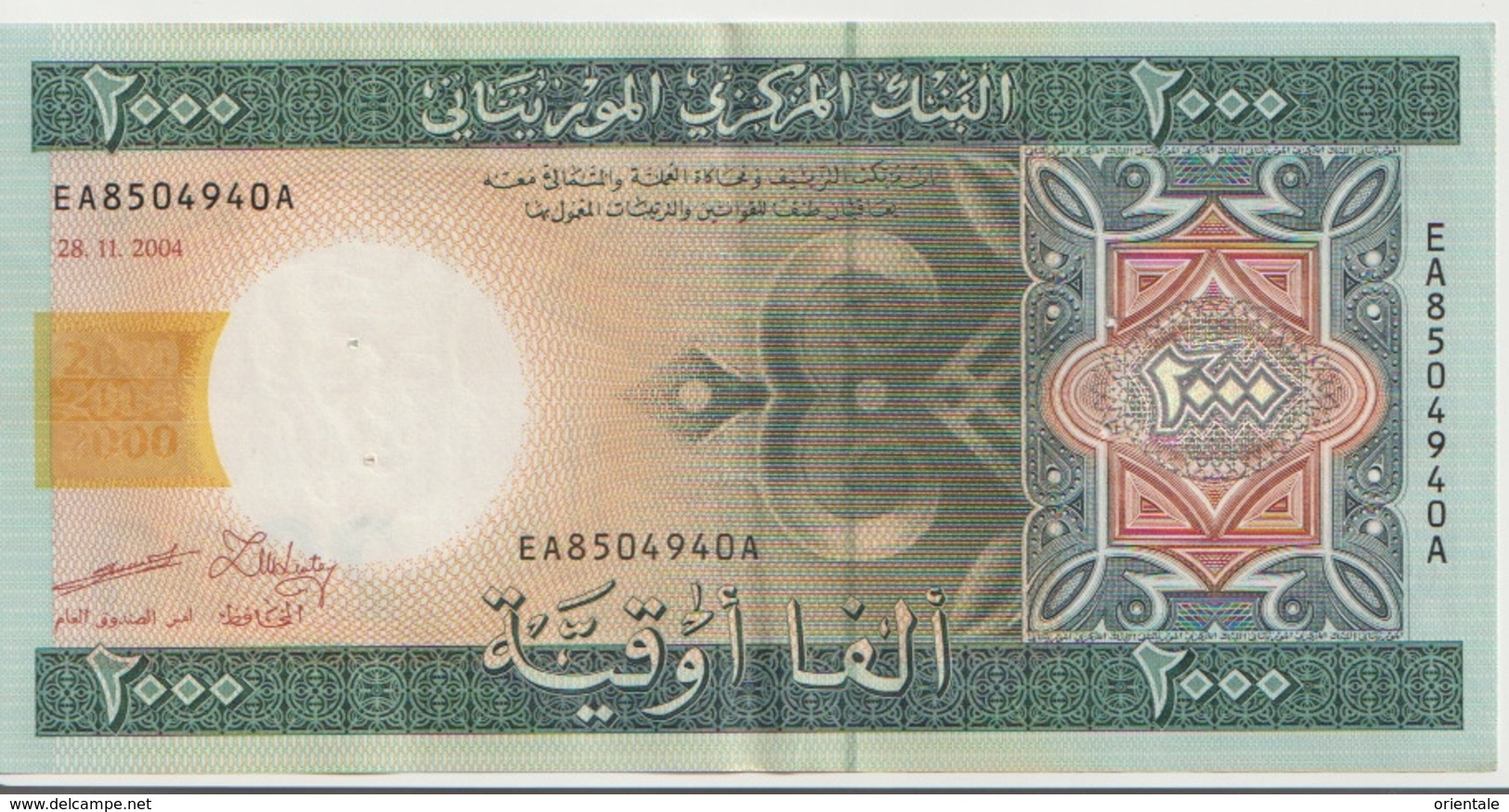 MAURITANIA P. 14a 2000 O 2004 VF - Mauritania