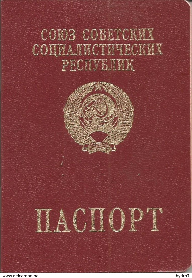 Ukraine  USSR Foreign Passport 1994 Border Stamps Israel Embassy Stamp Passeport  Reisepass Pasaporte - Documenti Storici