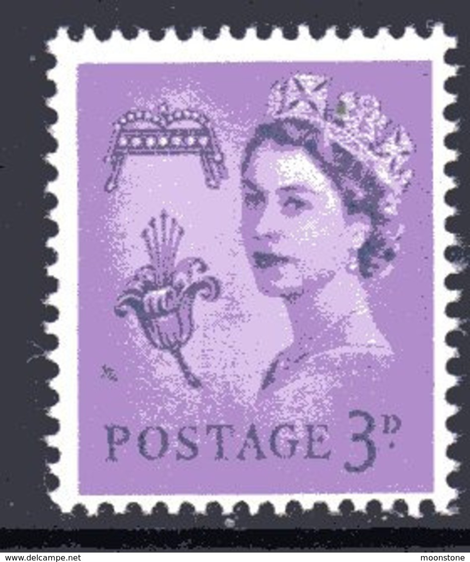 Guernsey 1958-67 3d Lilac Regional Wilding, Phosphor Band, MNH, SG 7p (GB) - Guernesey