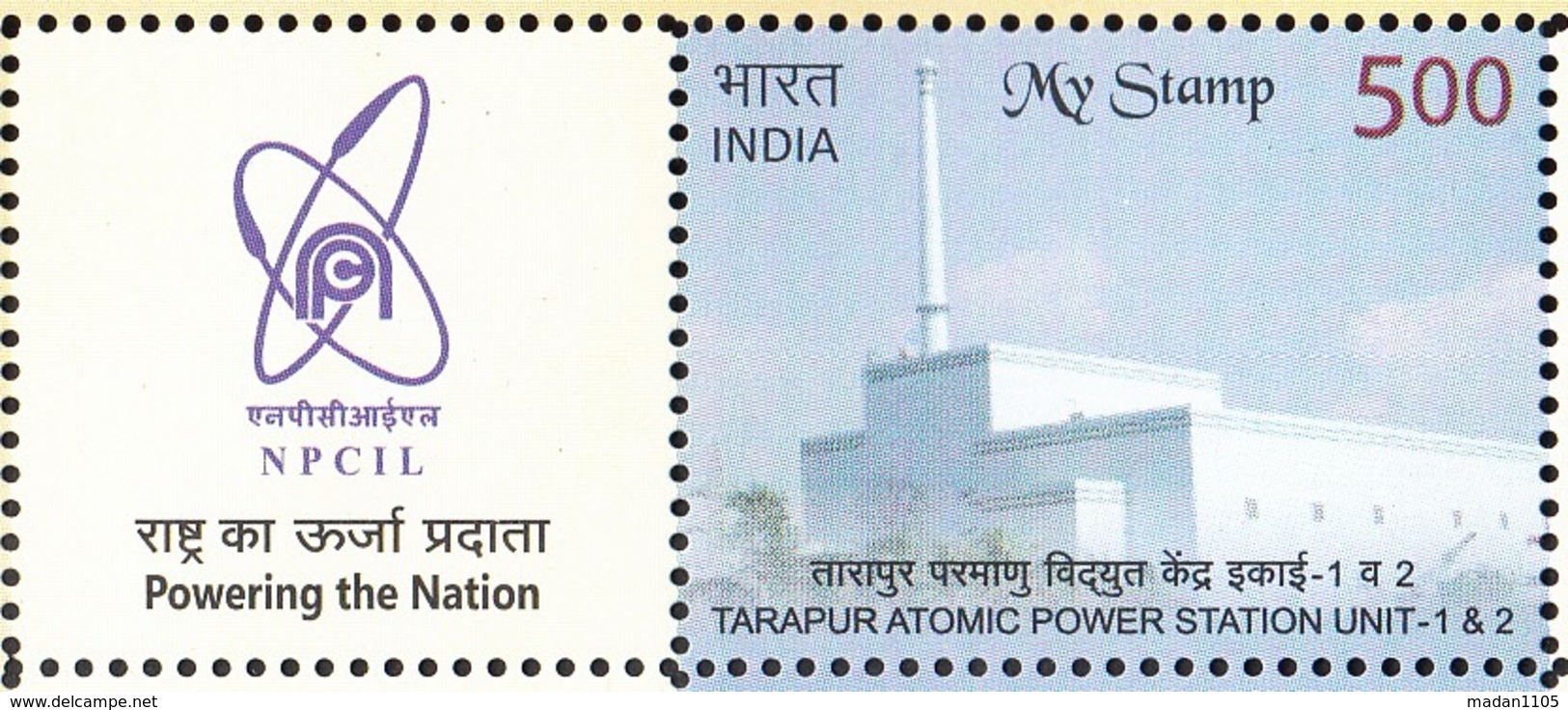 INDIA 2019 MY STAMP TARAPUR ATOMIC POWER STATION UNIT ! & 2, NPCIL 1v + Tab  Limited Issue MNH(**) - Ongebruikt