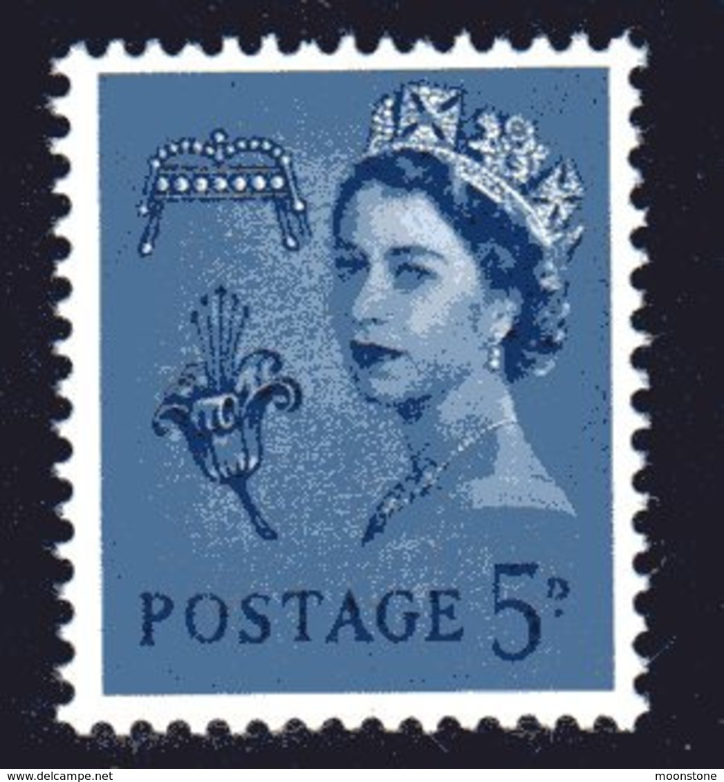 Guernsey 1968-9 5d Royal Blue Regional Wilding, No Watermark, MNH, SG 12 (GB) - Guernsey