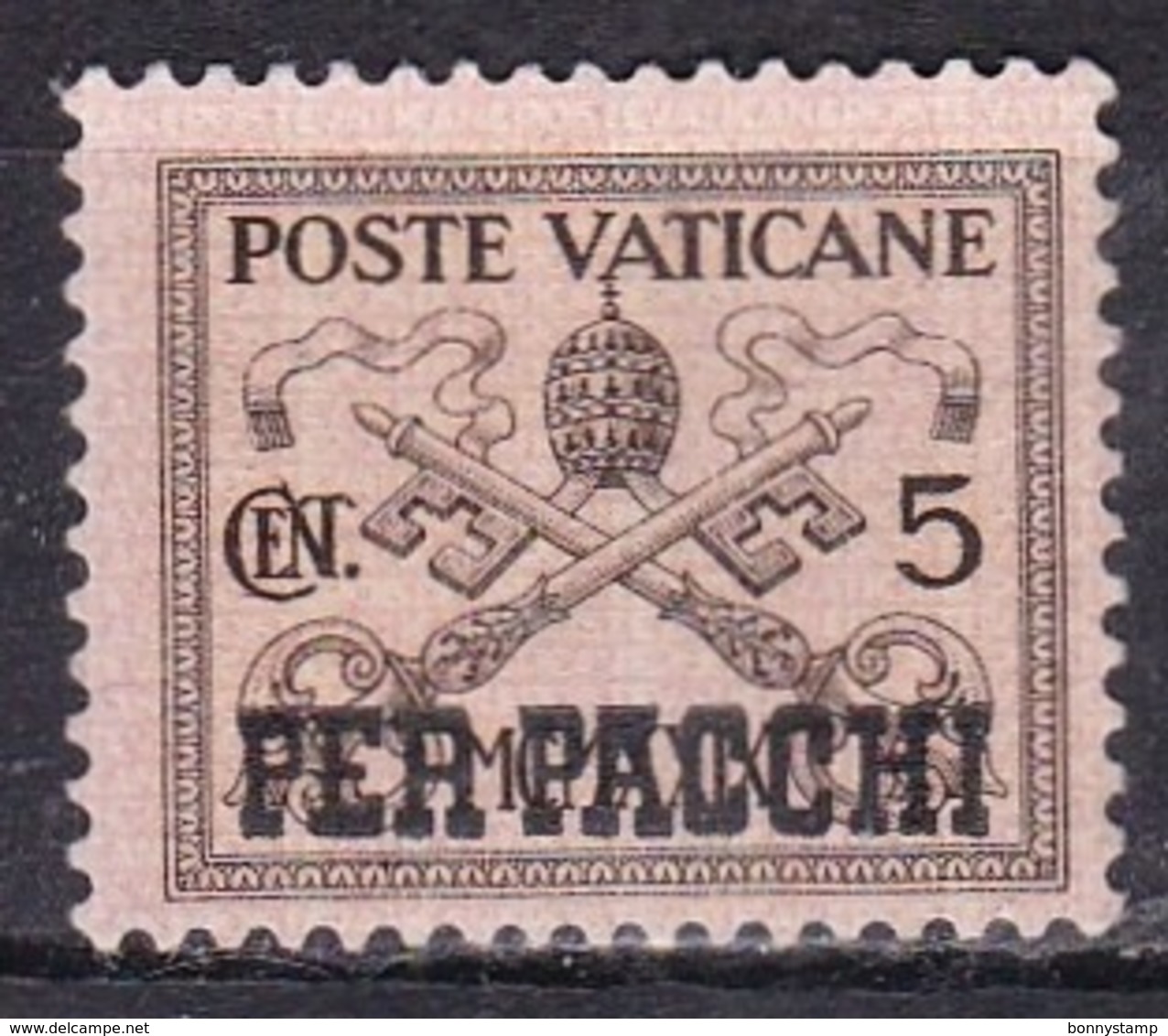 Città Del Vaticano, 1968 - 5c, Pacchi Postali - Nr.1 SG - Parcel Post