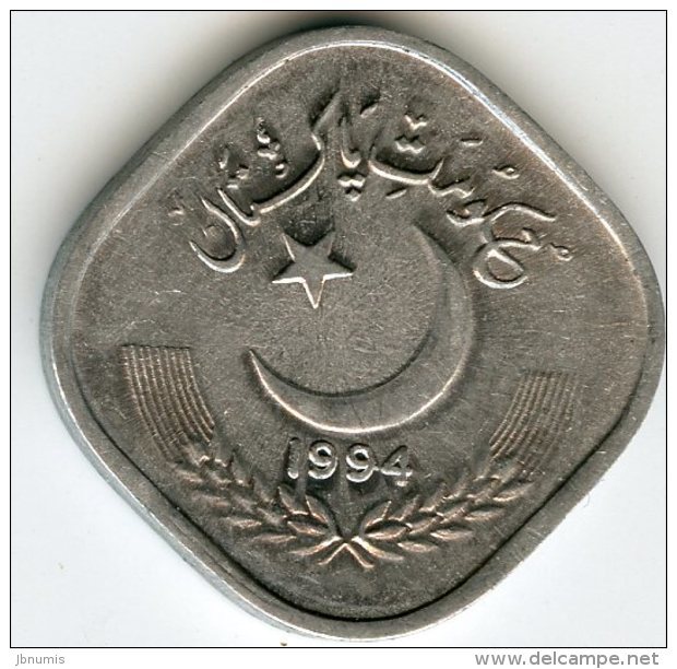 Pakistan 5 Paisa 1994 KM 34 - Pakistan