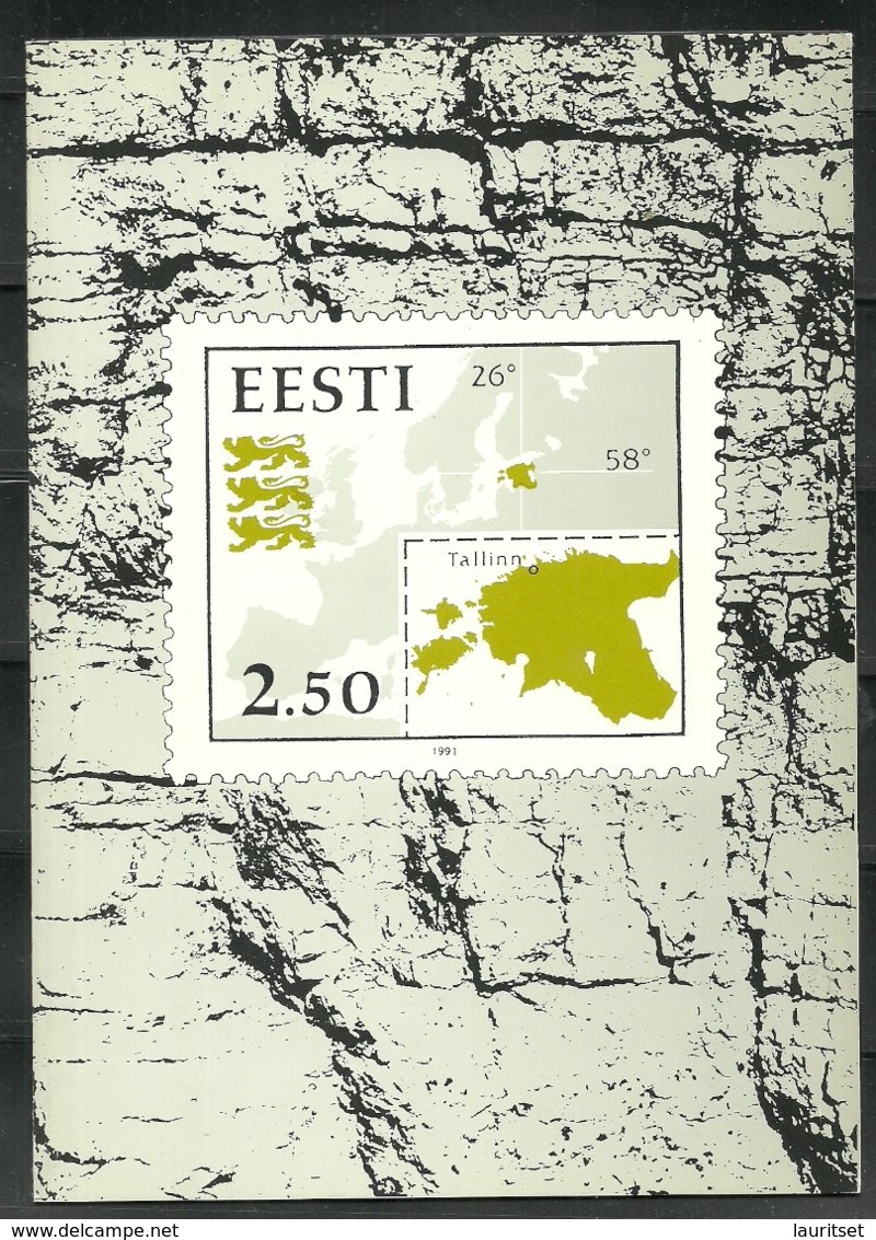 Estland Estonia 1991 Year Set In Special Folder (without Proof/ohne Probedruck) Everything Which Is Pictured. - Estonie