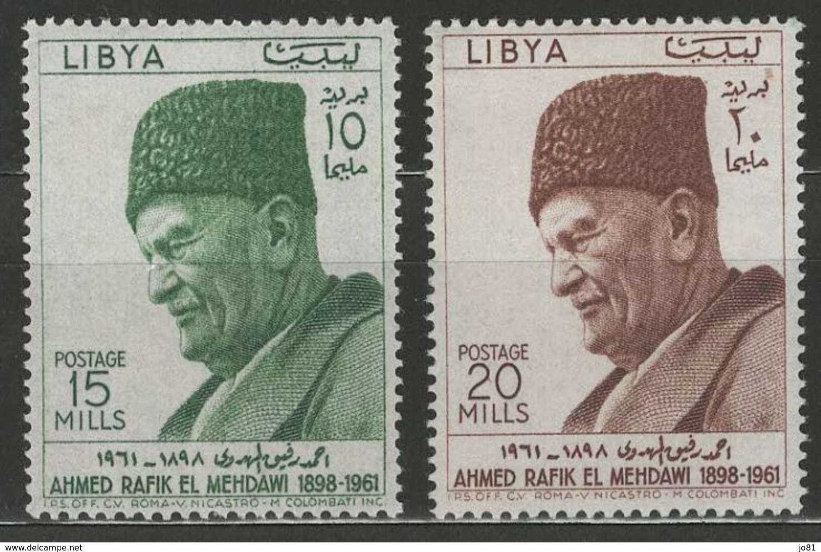 Libye YT 209-210 XX / MNH - Libia