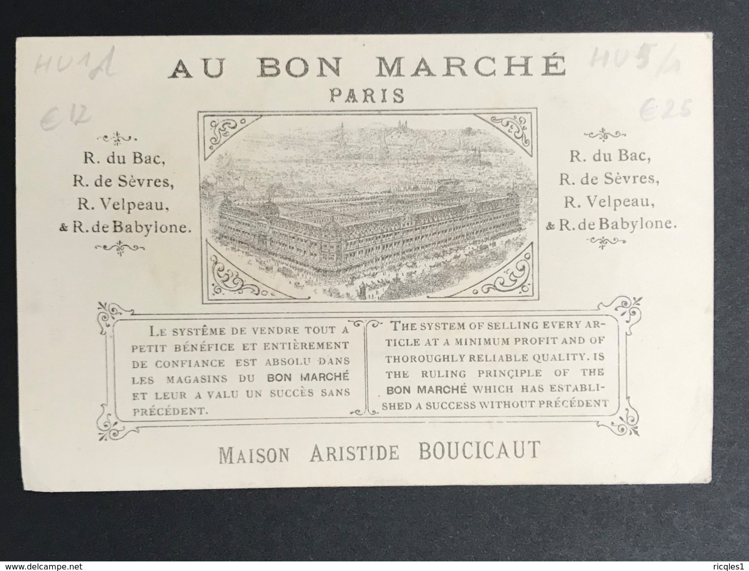 Au Bon Marché – Chromo –  Imp. Hutinet 1897  – HU-5/1 - Au Bon Marché