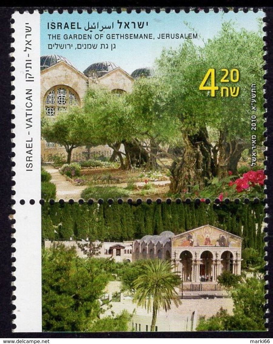 Israel - 2010 - Garden Of Gethsemane In Jerusalem - Joint Issue With Vatican - Mint Stamp With Tab - Nuovi (con Tab)