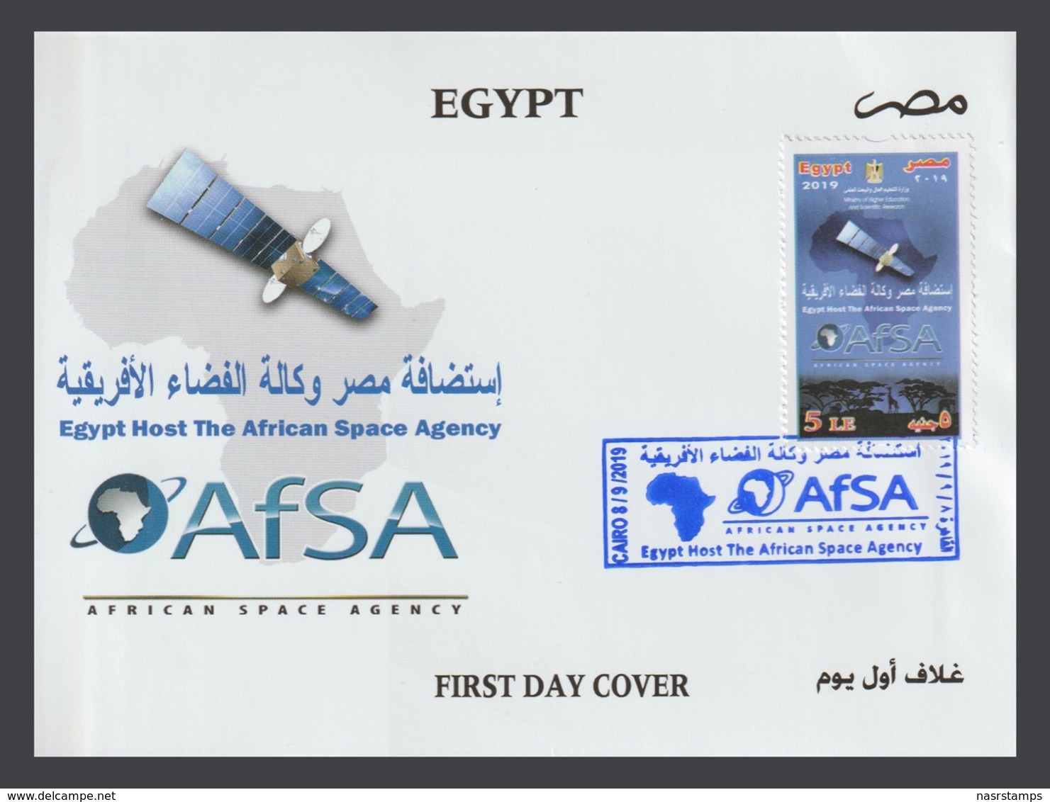 Egypt - 2019 - FDC - ( AFSA - Egypt Host The African Space Agency ) - Brieven En Documenten