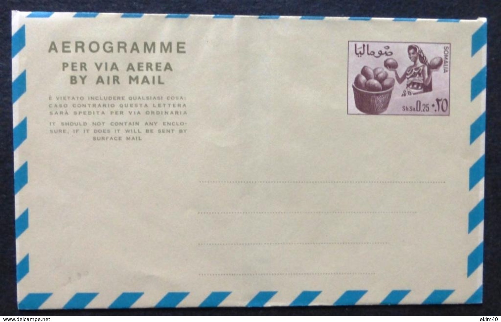 Somalia Postal History Stamp Cover Aerogramme DK-616 - Somalia (1960-...)