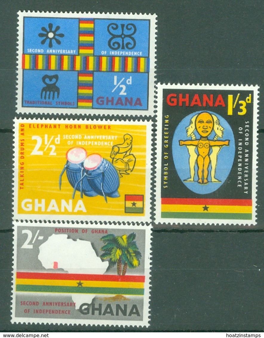 Ghana: 1959   Second Anniv Of Independence  MNH - Ghana (1957-...)