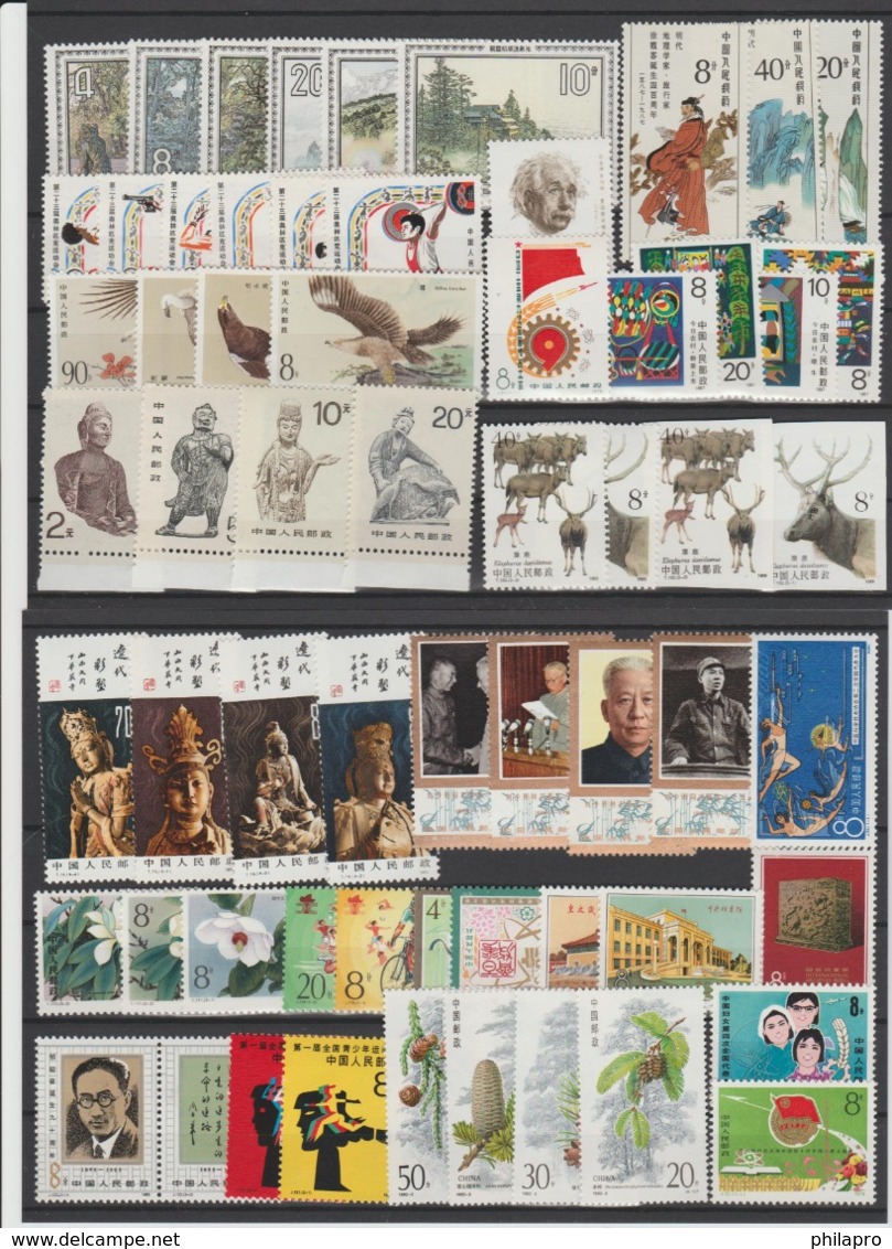 CHINE /CHINA  1963  All In  Complete Set **MNH VF  Réf  439 T - Collections, Lots & Series