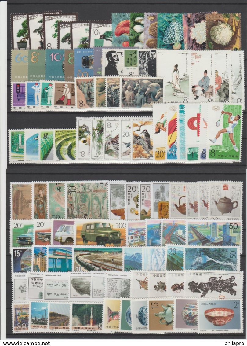 CHINE /CHINA  1963  All In  Complete Set **MNH VF  Réf  439 T - Collections, Lots & Series