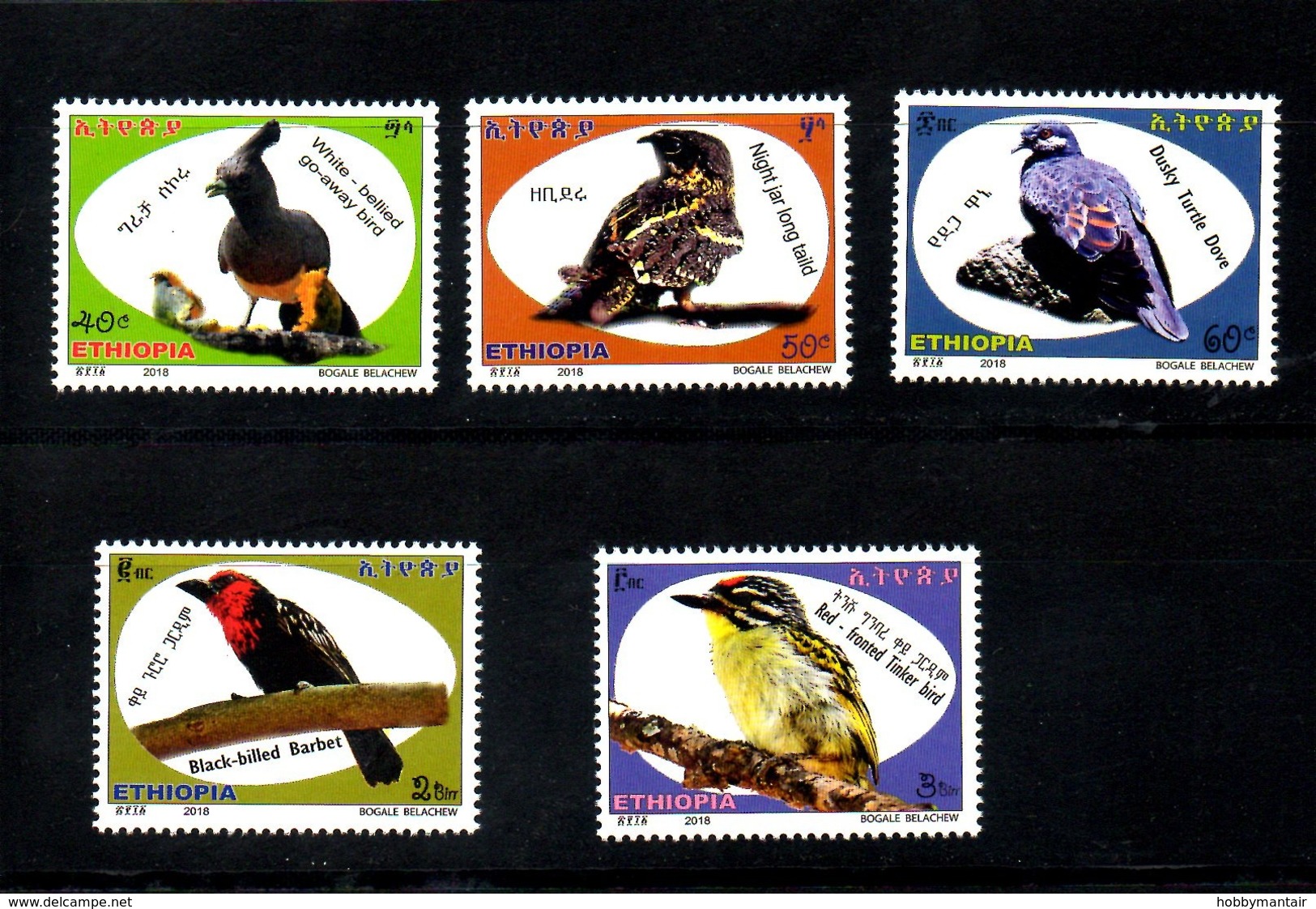 ETHIOPIA, 2018, BIRDS, 5v. MNH** NEW!! - Autres & Non Classés