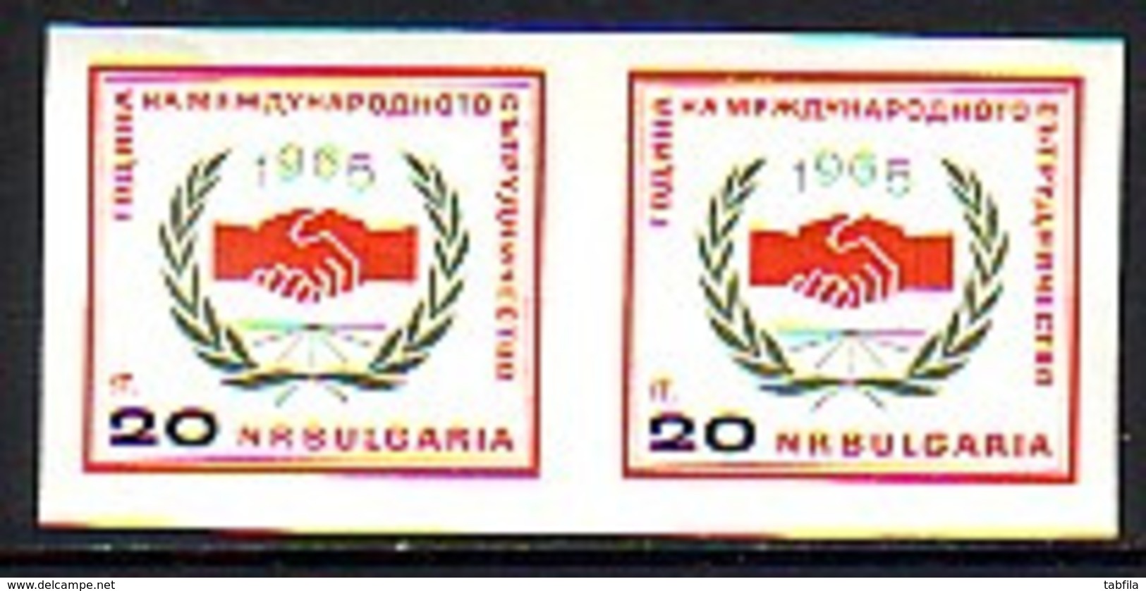 BULGARIA - 1965 - 15 Ans De L'UNO - Paire Non Dent. - Errors, Freaks & Oddities (EFO)