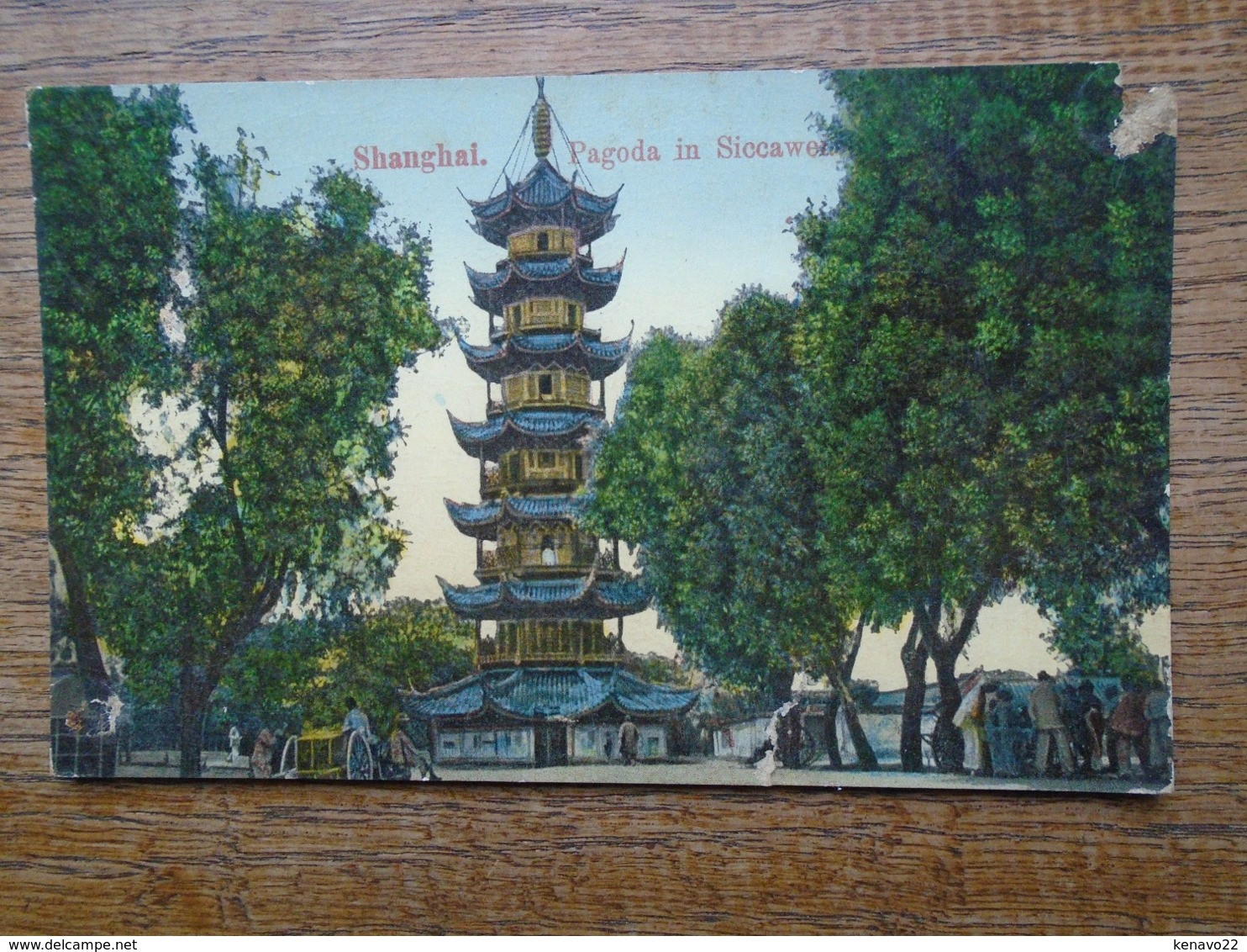 Shanghai , Pagoda In Siccawei "" Carte Animée "" - China