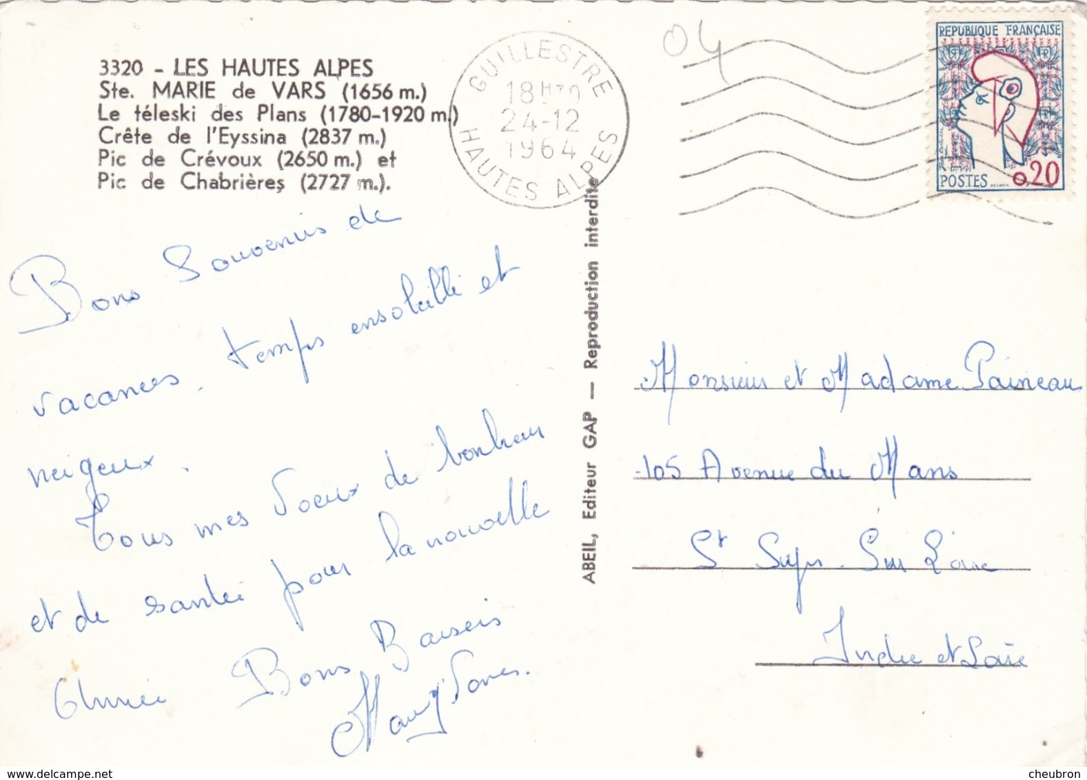 04. SAINTE MARIE DE VARS. ANIMATION. LE TÉLÉSKI DES PLANS. ANNEE 1964 + TEXTE - Altri & Non Classificati