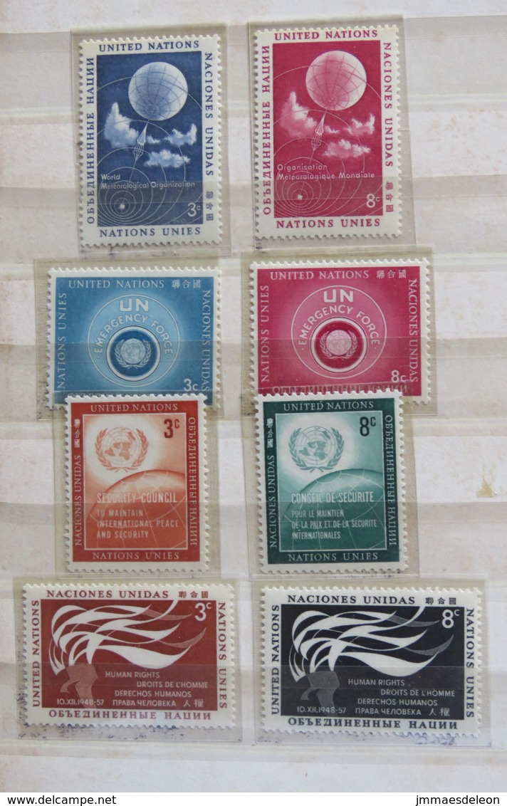 United Nations (New York) 1957 MINT Stamps - Emergency Forces - Space - Human Rights - Neufs