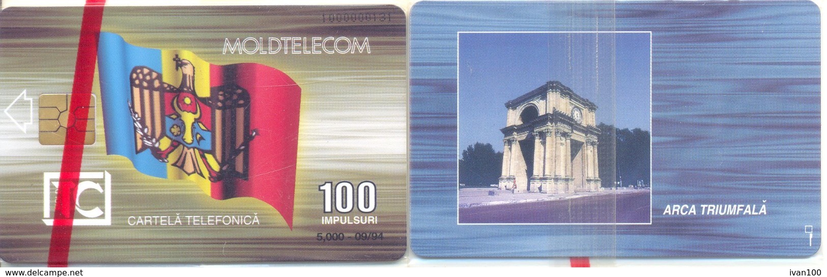 1994. Moldova - CHIP -  100 IMP, 09/1994, RR BLISTER - Moldova