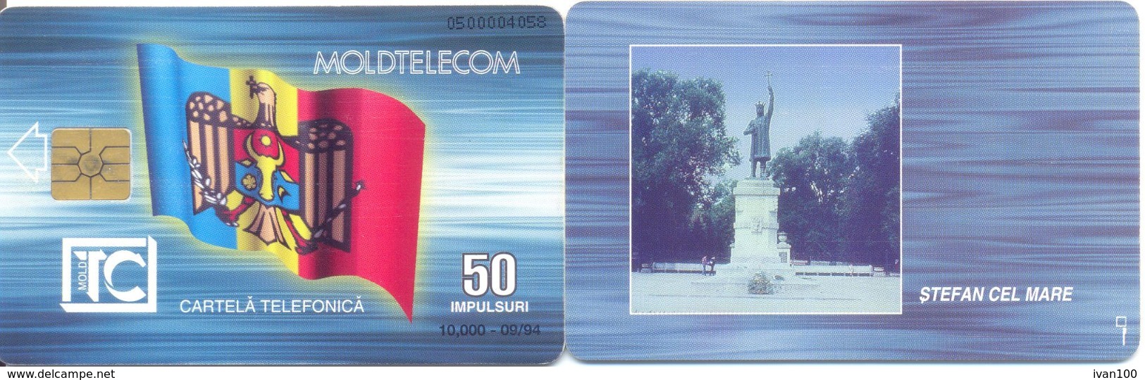 1994. Moldova - CHIP -  50 IMP, 09/1994, RR - Moldawien (Moldau)