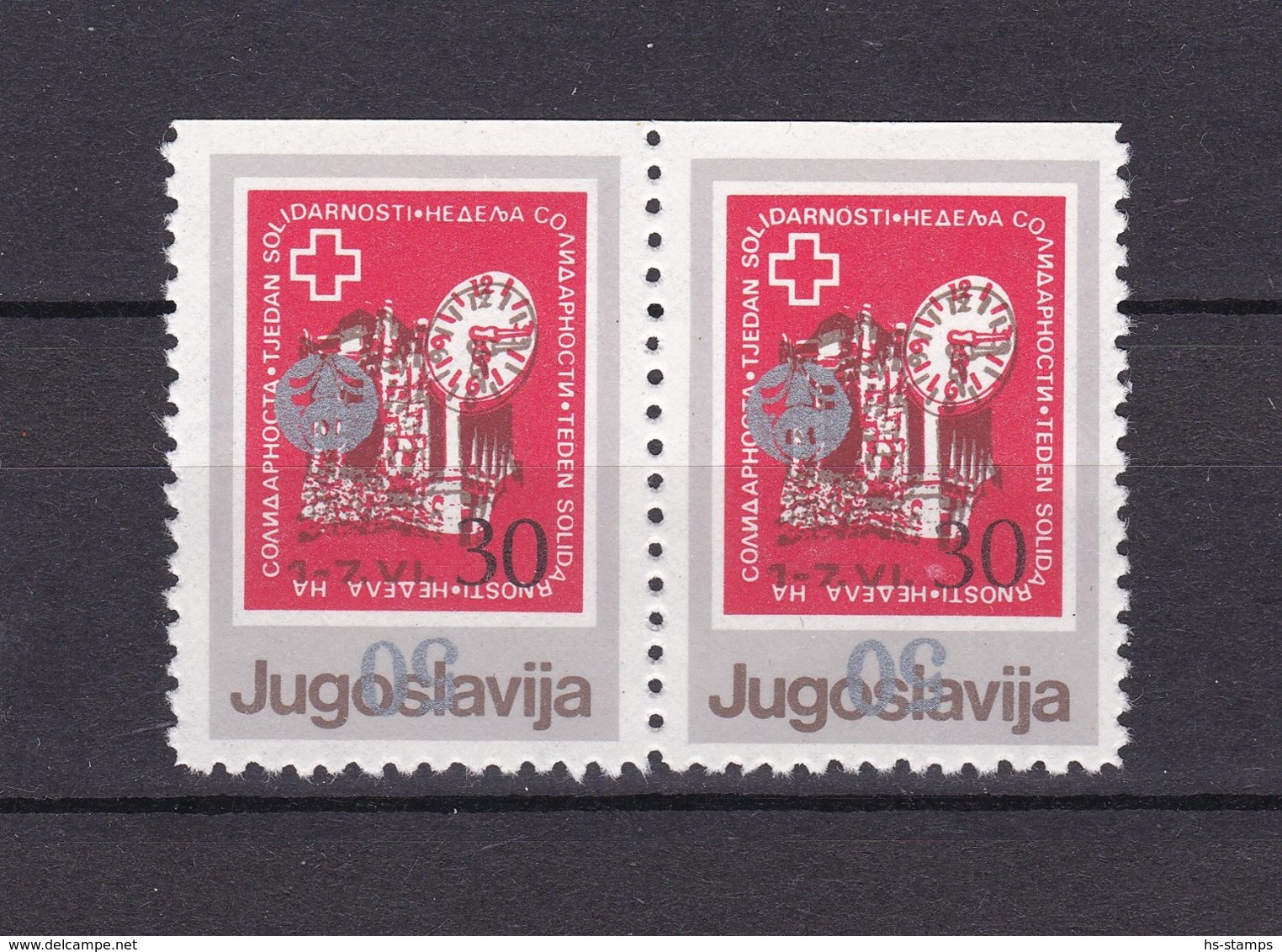 Yugoslavia - 1987 Year - Michel ZZ 135 K U - MNH - Error Variaty - 150 Euro - Nuevos