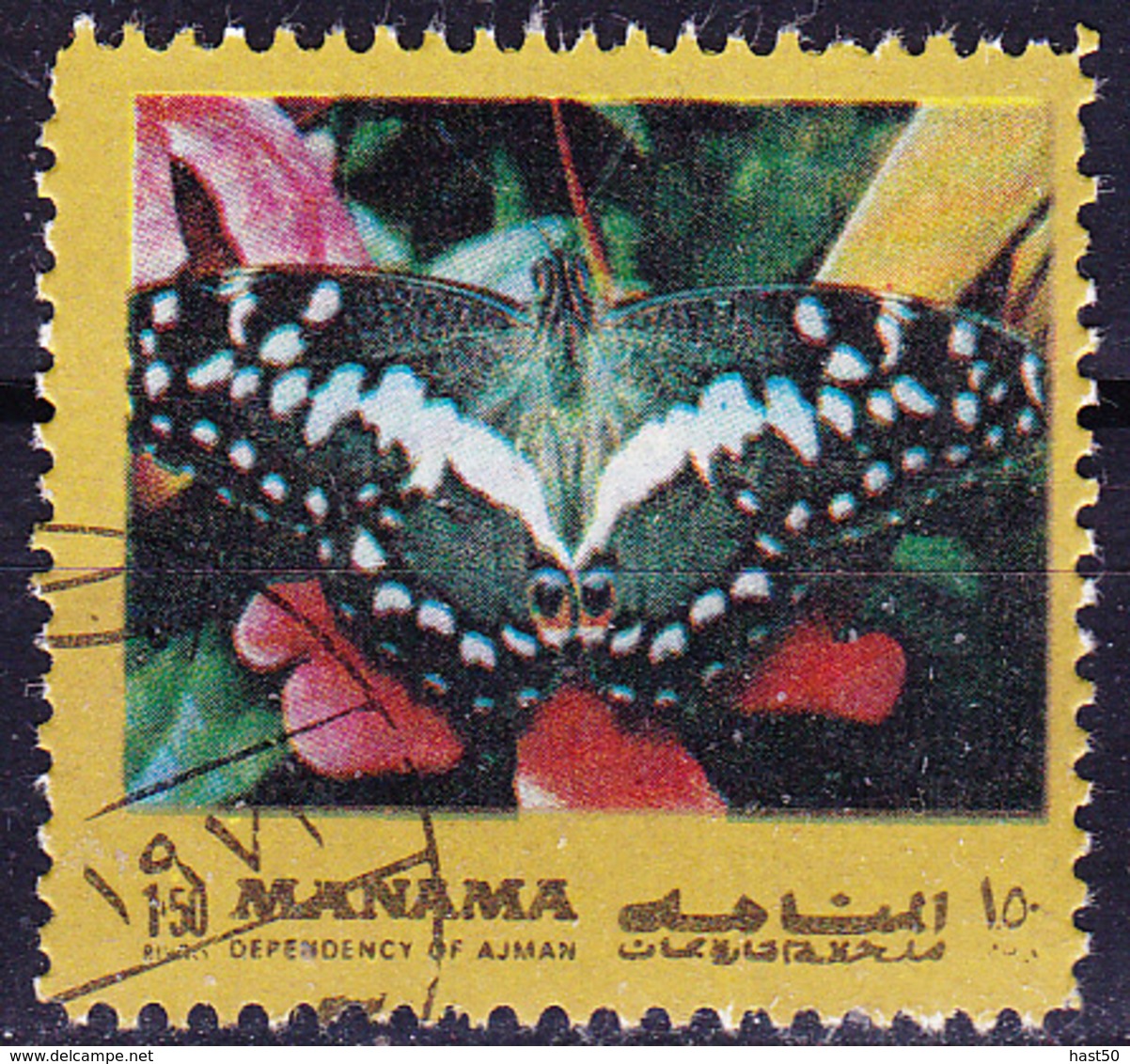 Ajman-Manama - Karierter Schwalbenschwanz (Papilio Demoleus) (MiNr: 1101aA) 1972 - Gest Used Obl - Manama