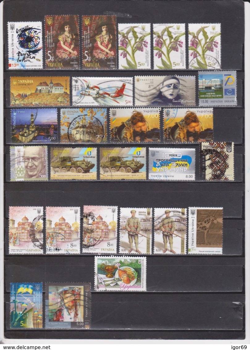 Ukraine 28 Used Commemorative Stamps - Ukraine