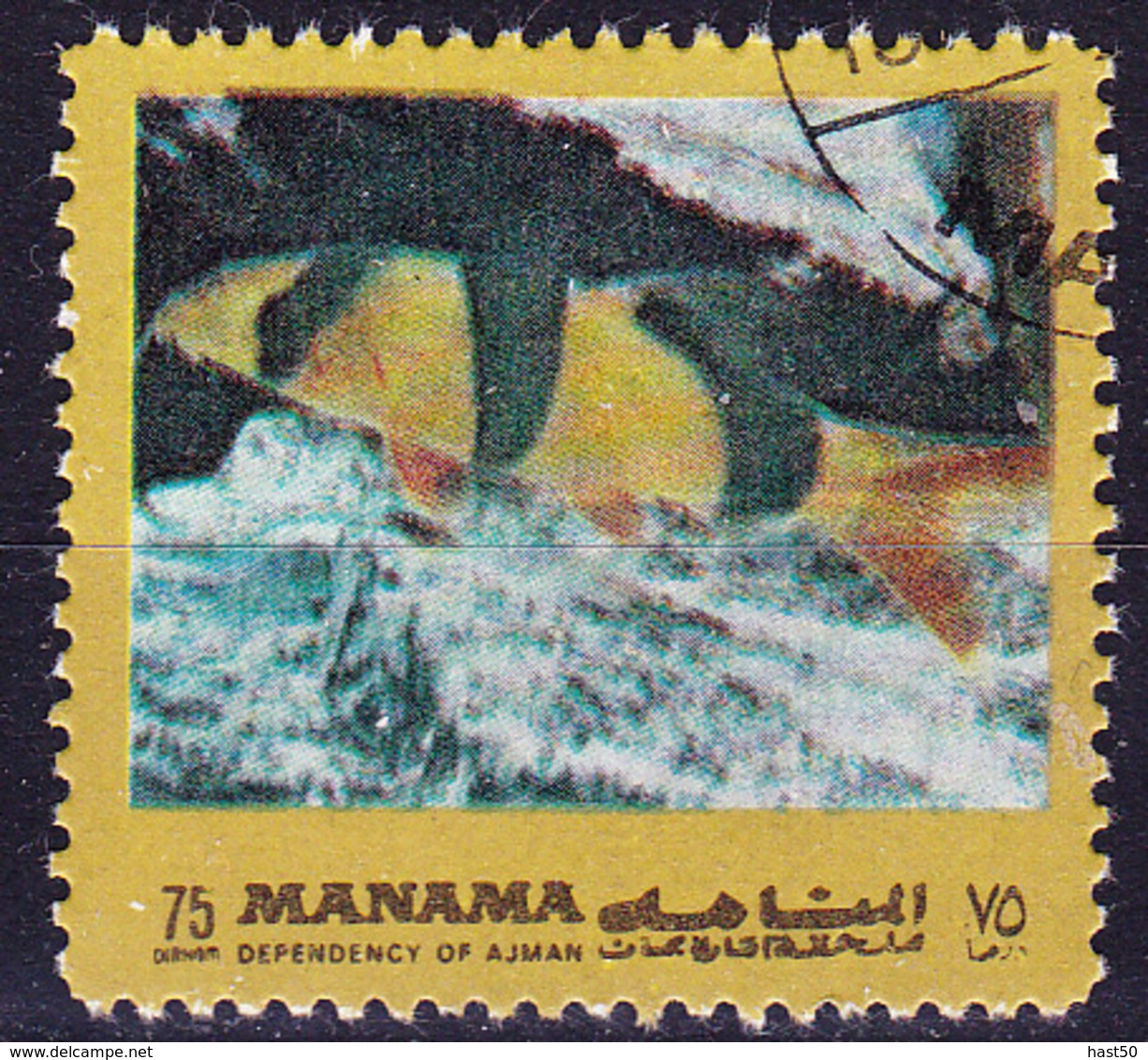 Ajman-Manama - Fische Des Mittelmeeres (MiNr: 929aA) 1972 - Gest Used Obl - Manama