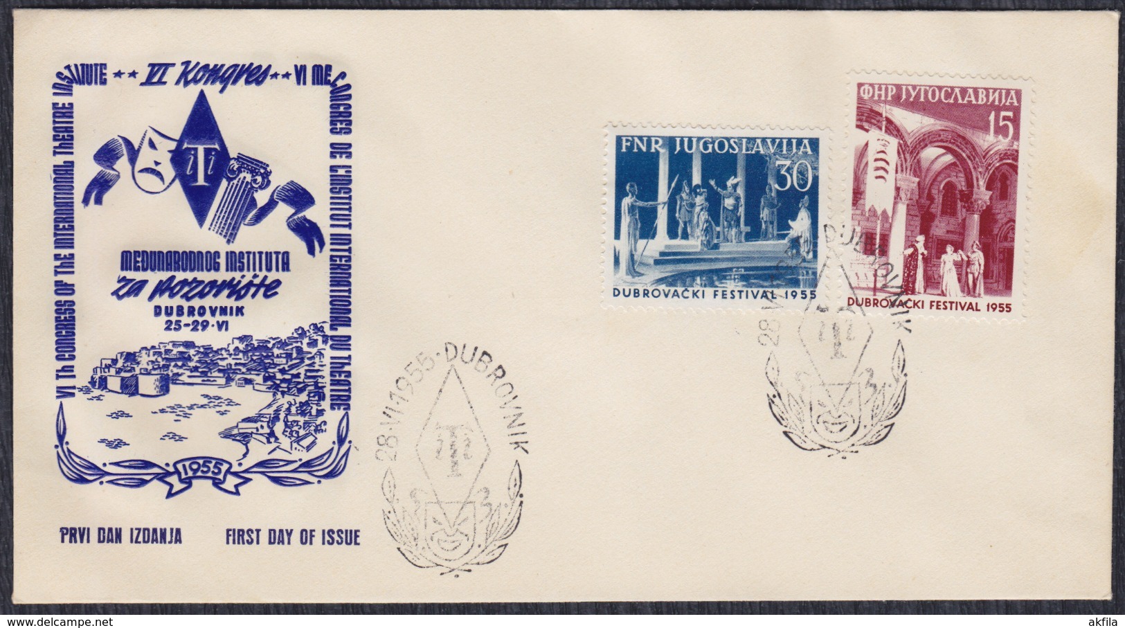 Yugoslavia 1955 VI Theater Congress In Dubrovnik, Cover - Lettres & Documents