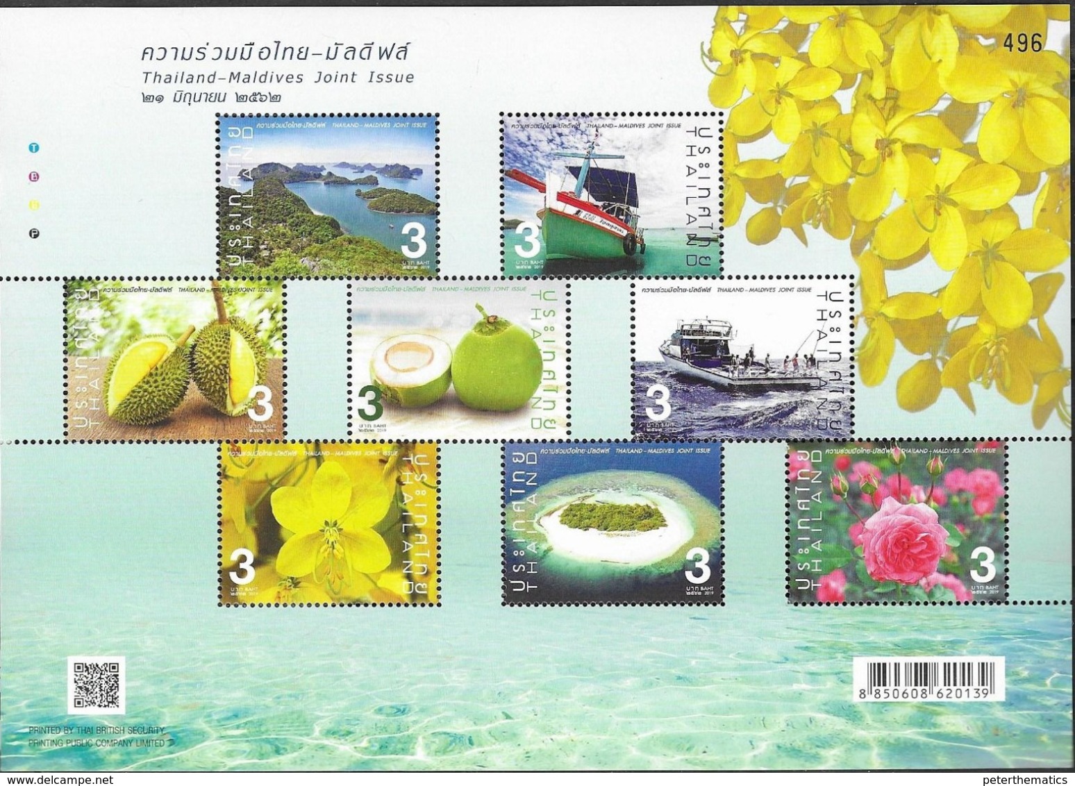 THAILAND, 2019, MNH,JOINT ISSUE WITH THE MALDIVES, BOATS, FISHING, FRUIT, FLOWERS, BEACHES, SHEETLET - Joint Issues