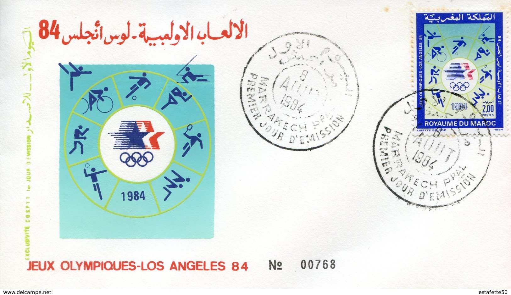 Maroc ;FDC 1er Jour; 1984; TP N°972 " Jeux Olympiques De Los Angeles "Morocco,Marruecos - Marocco (1956-...)