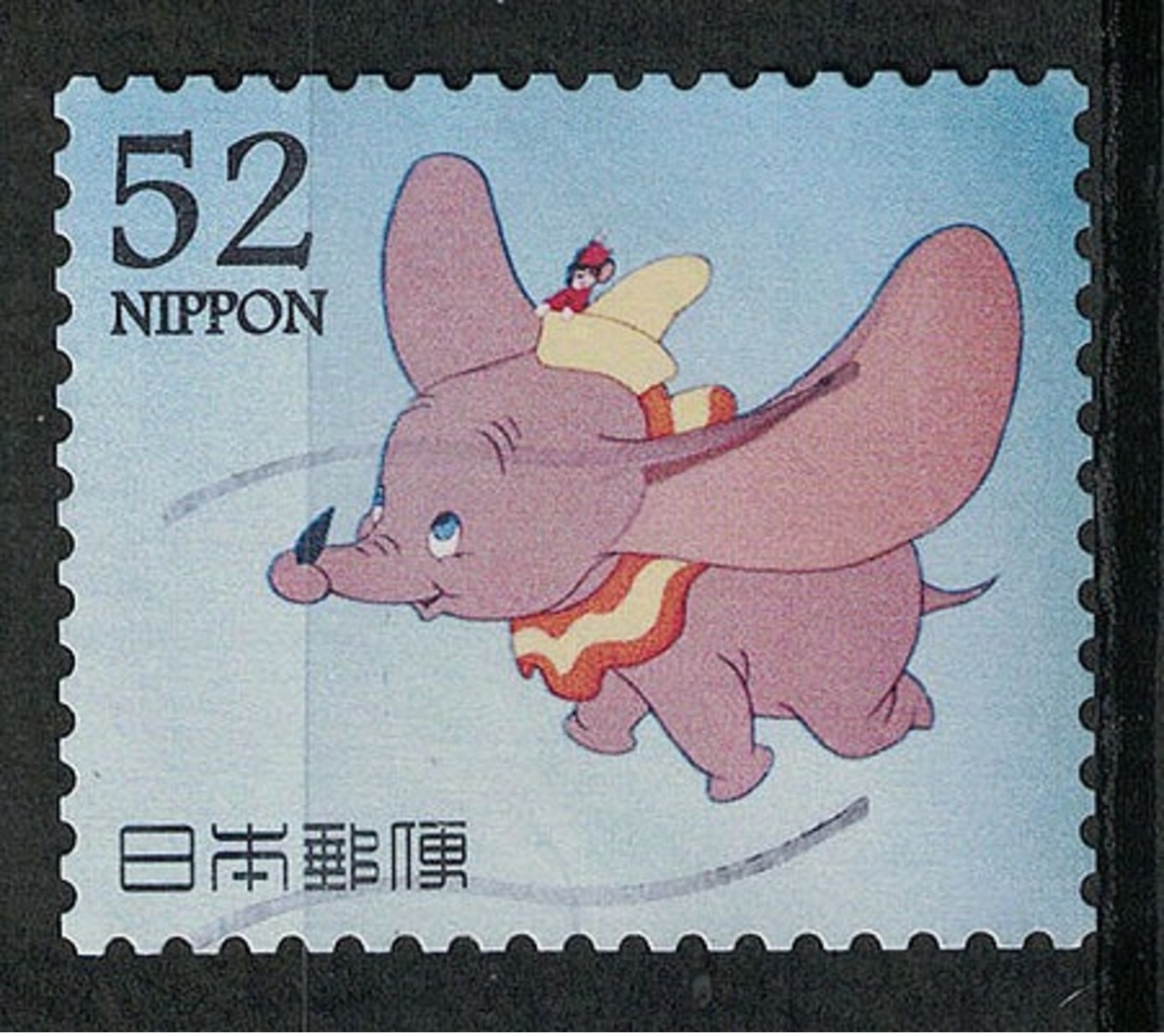 Japan Mi:06778 2014.05.23 Greetings, Disney (used) - Usados