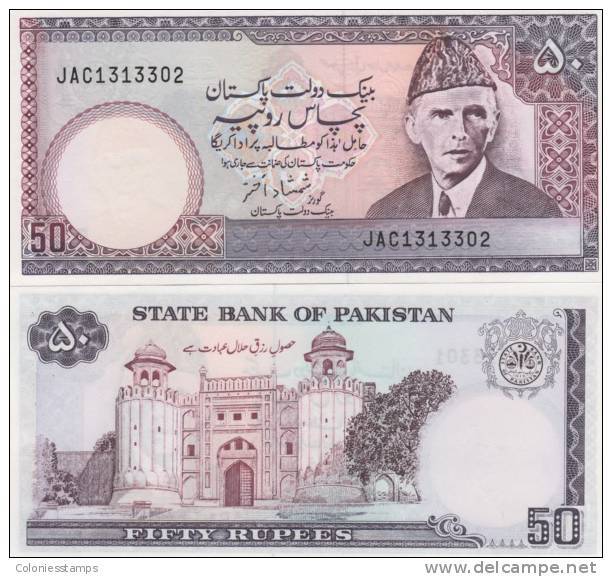 (B0036) PAKISTAN, 1986- (ND). 50 Rupees. P-40. UNC - Pakistan