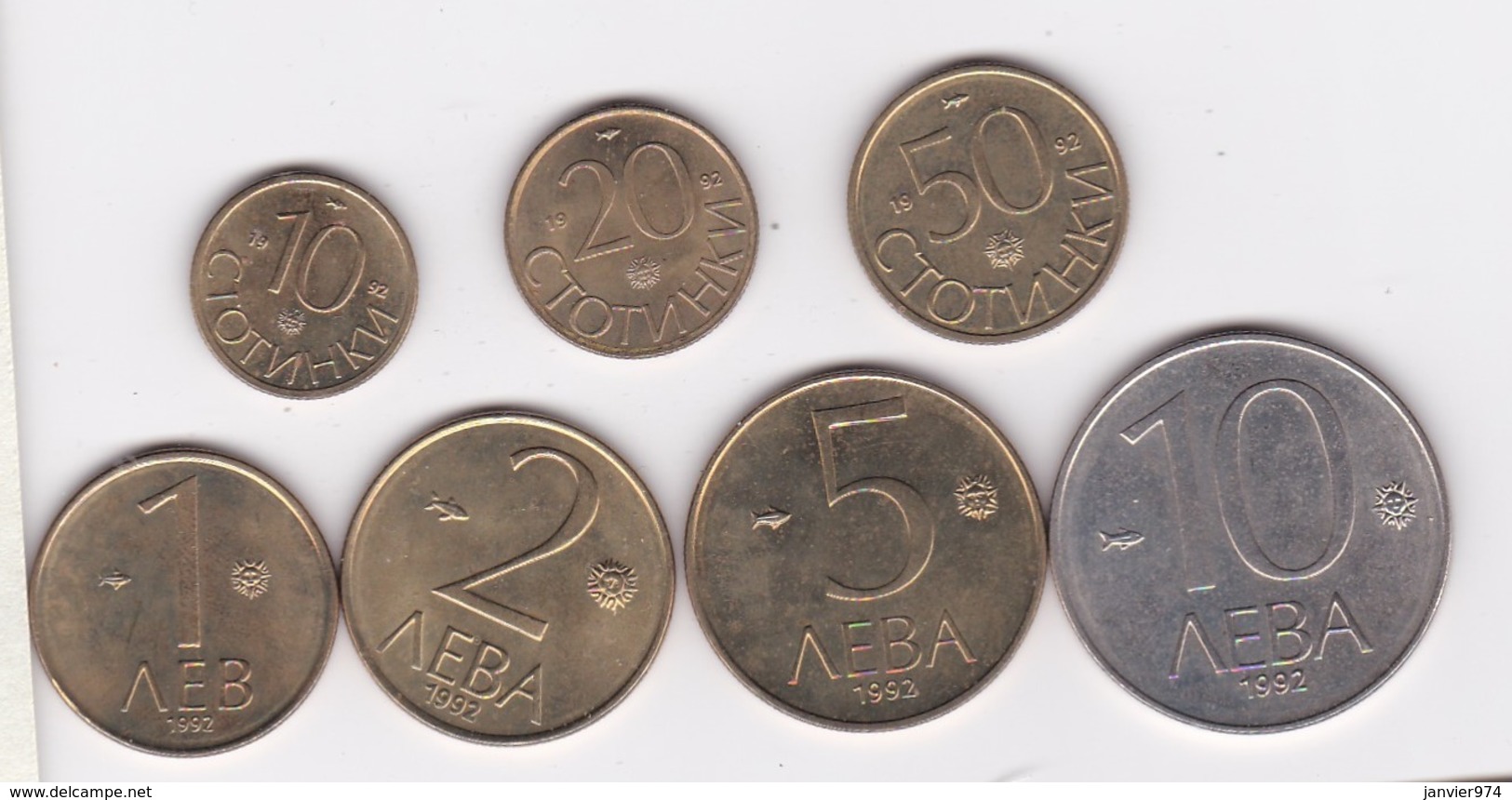 Bulgarie 1992 - 10, 20, 50 Stotinki – 1 Lev – 2, 5, 10 Leva. KM# 199 – 200 – 201 – 202 – 203 - 204 Et 205 - Bulgarie