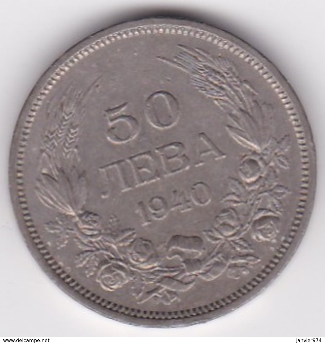 Bulgarie. 50 Leva 1940 A, Boris III, KM# 48 - Bulgarie