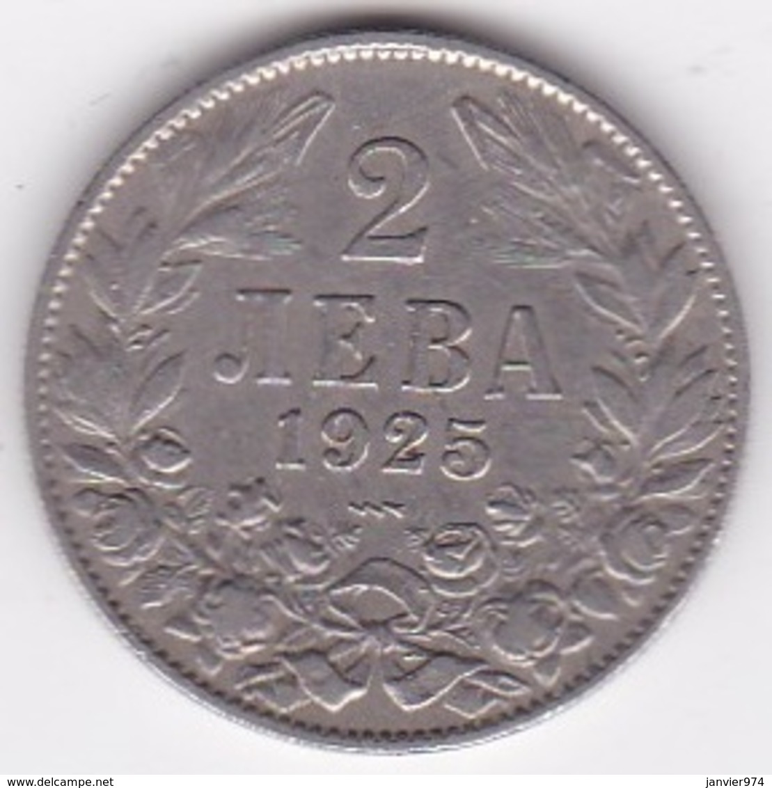 Bulgarie . 2 Leva 1925 Poissy, KM# 38 - Bulgaria