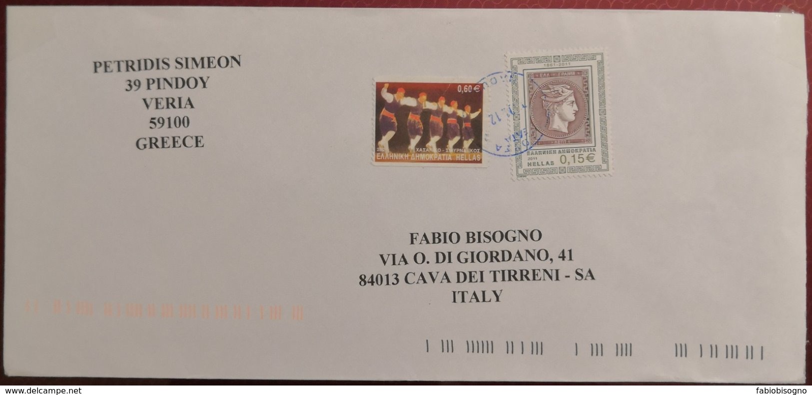 2012 Grece - € 0,60 € 0,12 -  Used Stamps On Cover To Italy - Brieven En Documenten