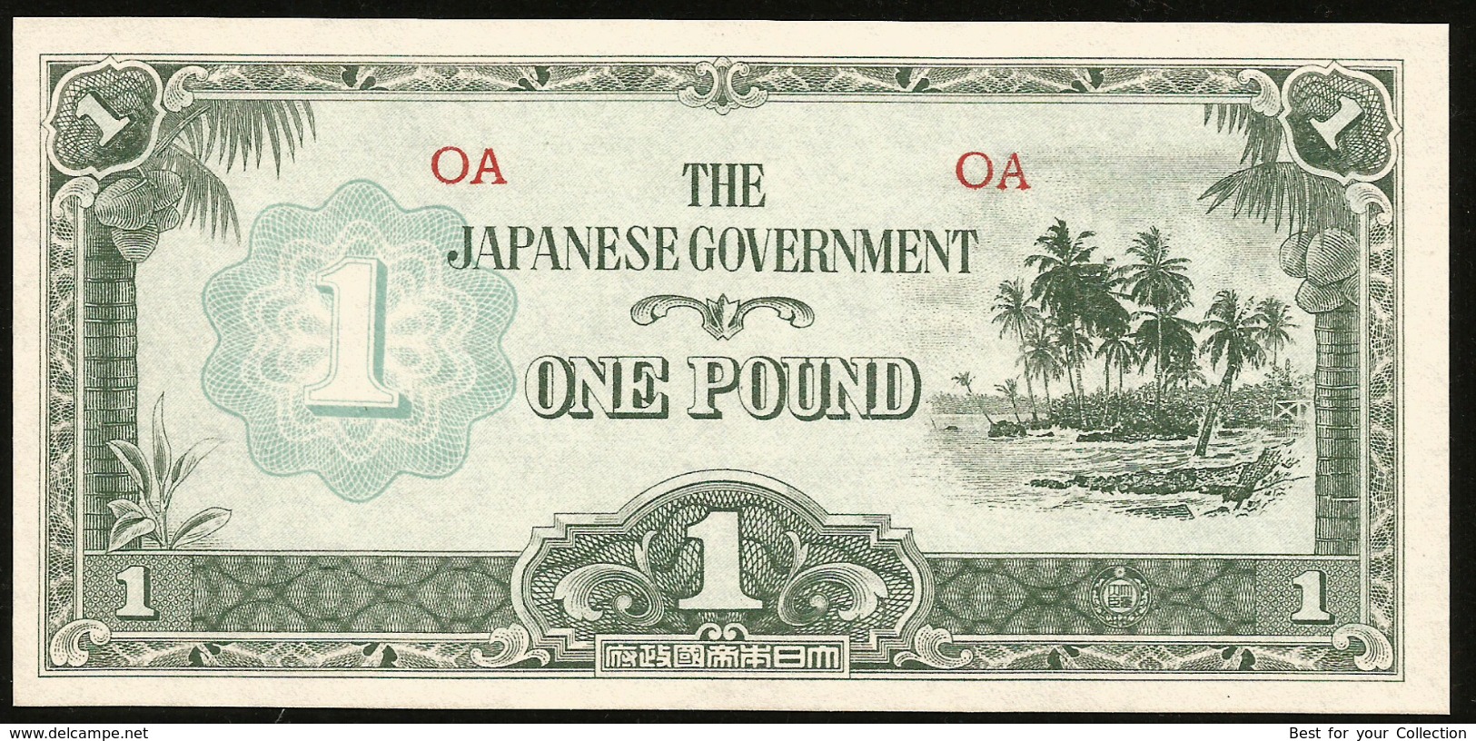 * Oceania 1 Pound 1942 Japanese Occupation !  UNC ! Rare ! #D10-e - Andere - Oceanië