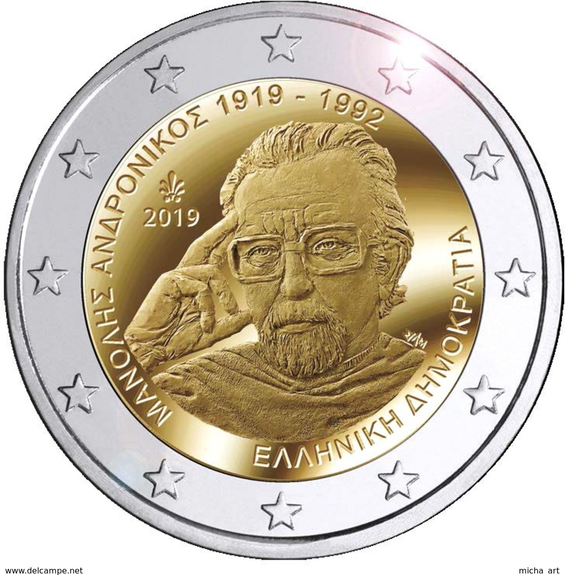 Greece / Griechenland / Grece / Grecia 2019 2 Euro "Manolis Andronicos" UNC - Griechenland