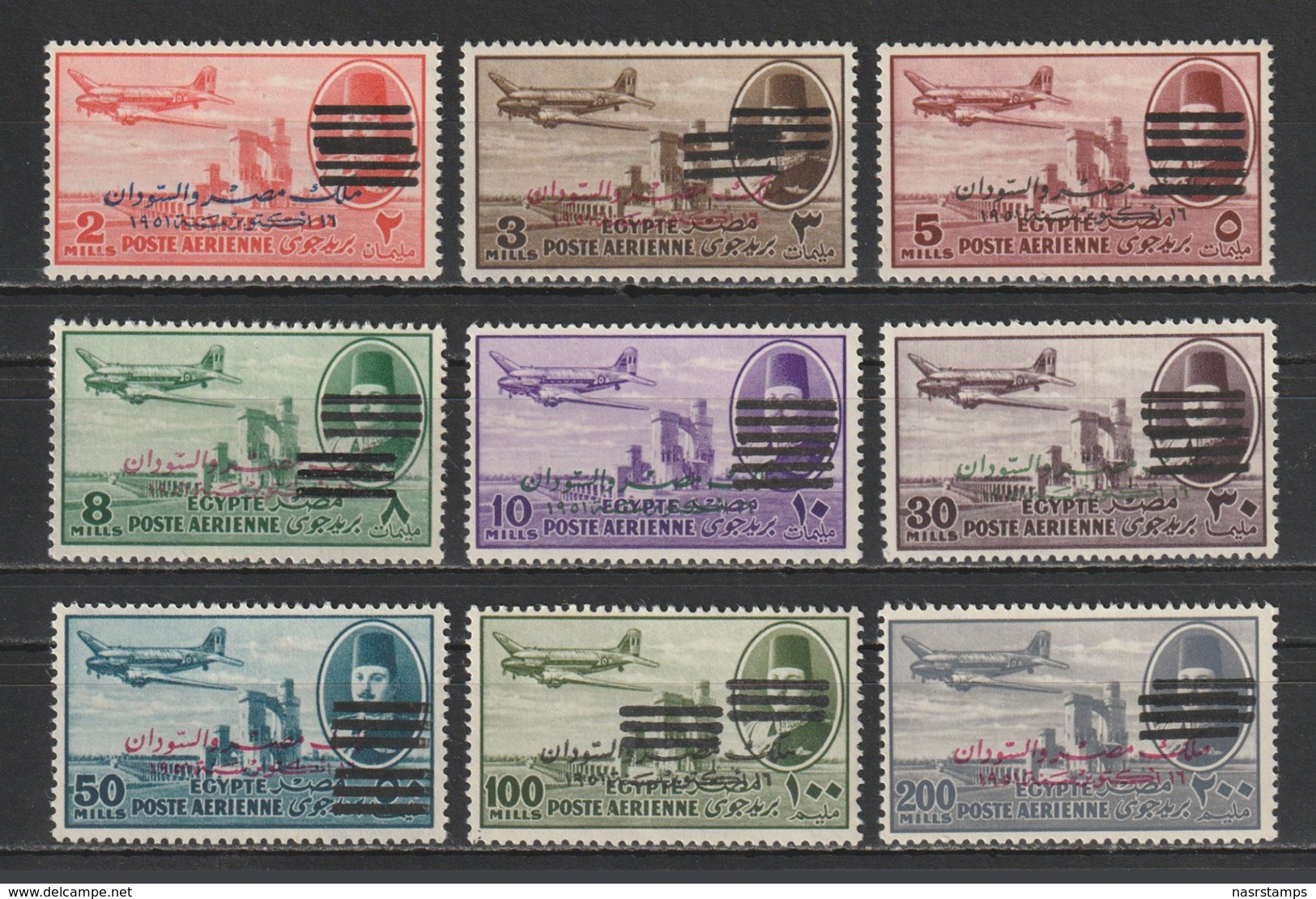 Egypt - 1953 - Very Rare - ( King Farouk - Air Mail - Overprinted 6 Bars - MISR & Sudan ) - MLH* - Ungebraucht