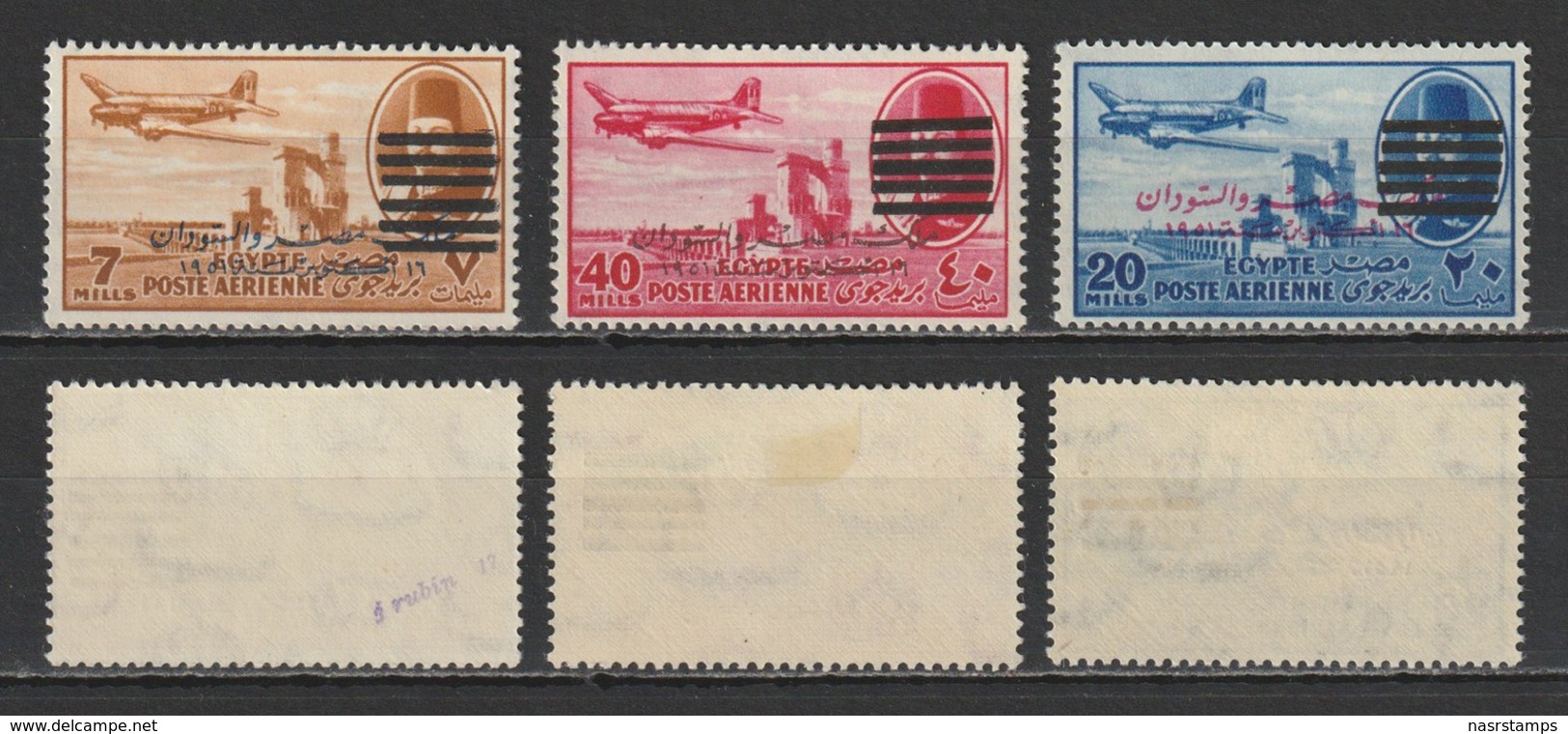 Egypt - 1953 - Scarce - UNLISTED - ( King Farouk - Air Mail - Overprinted 6 Bars - MISR & Sudan ) - MLH* - Neufs