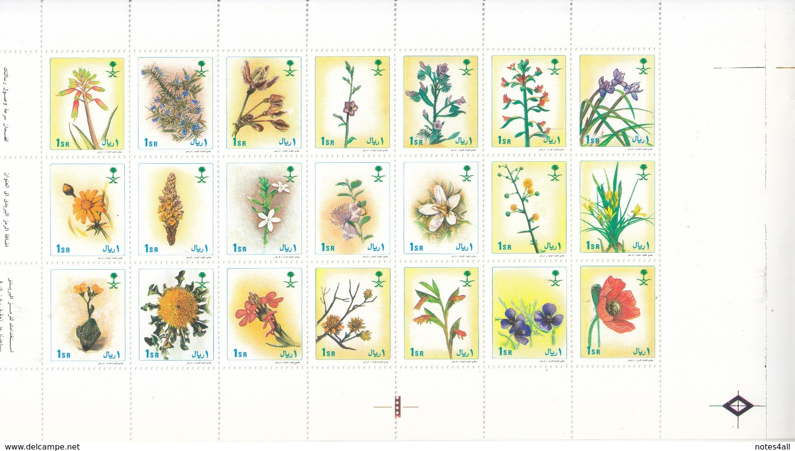 Stamps SAUDI ARABIA 2000 FEB.1 SC-1292A FLOWERS BLOCK SHEET OF 21 MNH CV $40 - Saudi Arabia