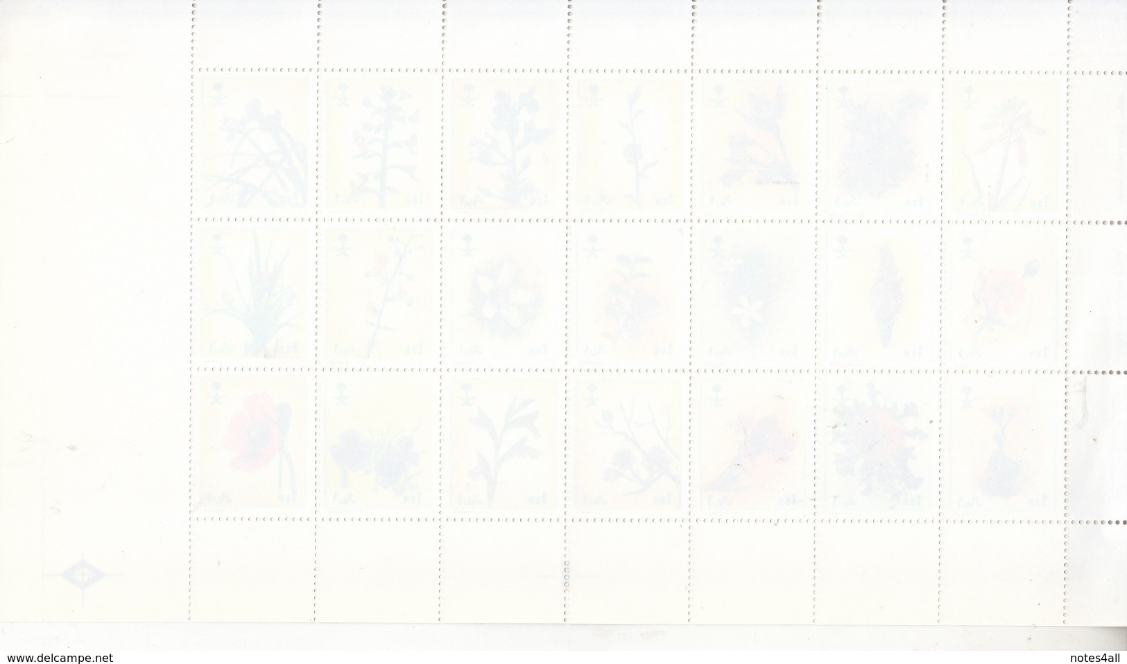 Stamps SAUDI ARABIA 2000 FEB.1 SC-1292A FLOWERS BLOCK SHEET OF 21 MNH CV $40 - Saudi Arabia