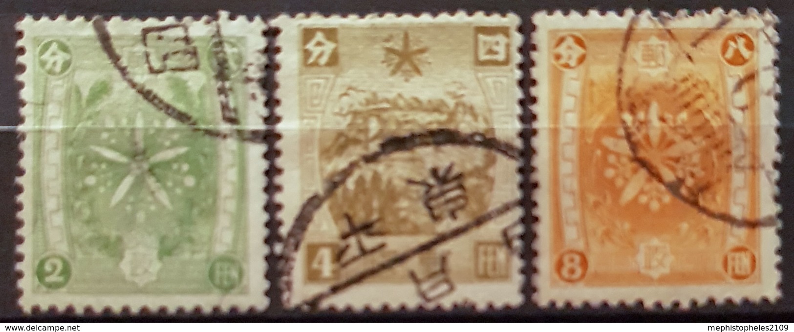 MANCHUKUO 1936 - Canceled - Sc# 75, 76, 77 - 1932-45  Mandschurei (Mandschukuo)