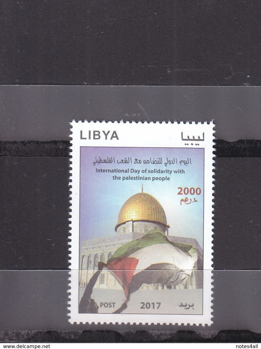 Stamps LIBYA 2017 International Day Of Solidarity With The Palestine Flag MNH */ - Libië