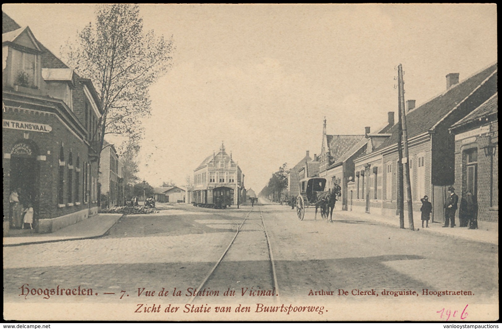 ZK Hoogstraten, Zicht Op De Tram - Other & Unclassified